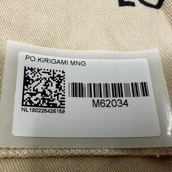 Louis Vuitton Kirigami Trio Pochette Set (Small, Medium and Large) - Picture 2 of 8